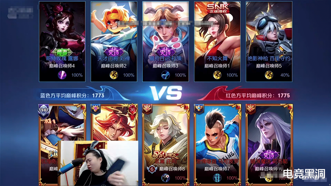 |吕德华认清自我，看到战绩后承认自己菜，看到结果给粉丝整不会了