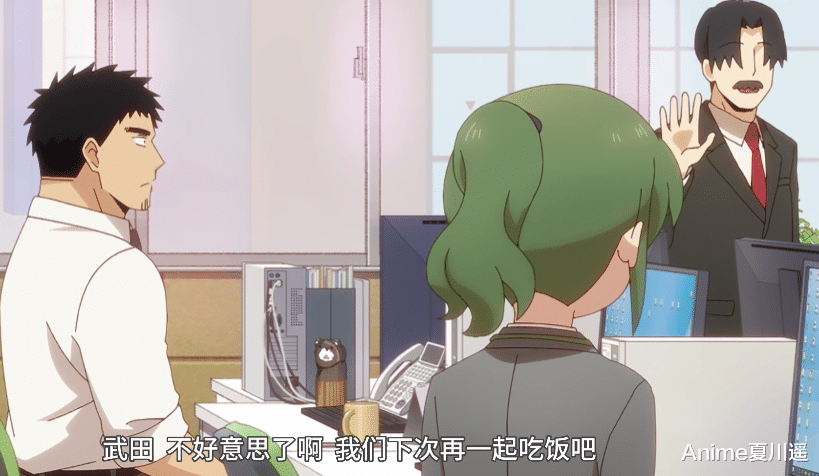 直男|十月恋爱番，女主借酒鼓起勇气表白，却不想前辈是个超级大直男