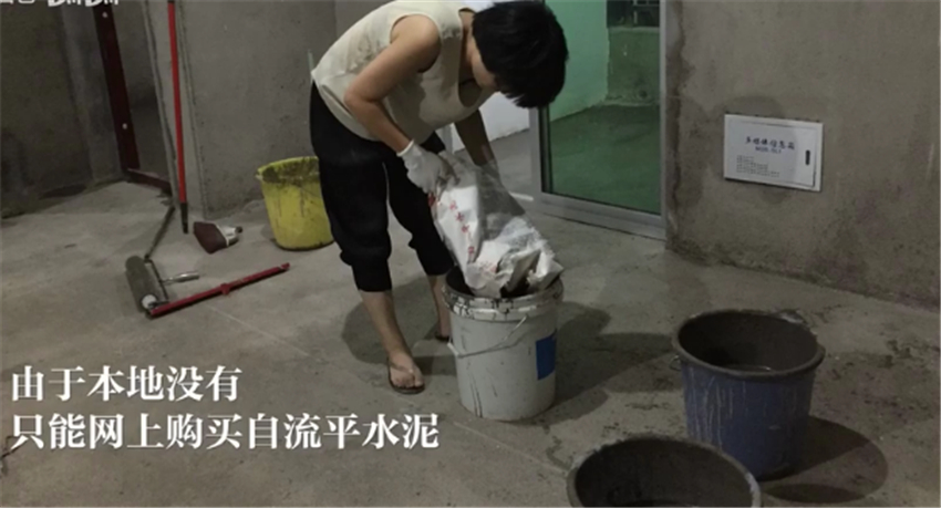 毛坯房|姑娘为省钱不请工人，自己把97㎡毛坯房装成这样！网友：是个狠人