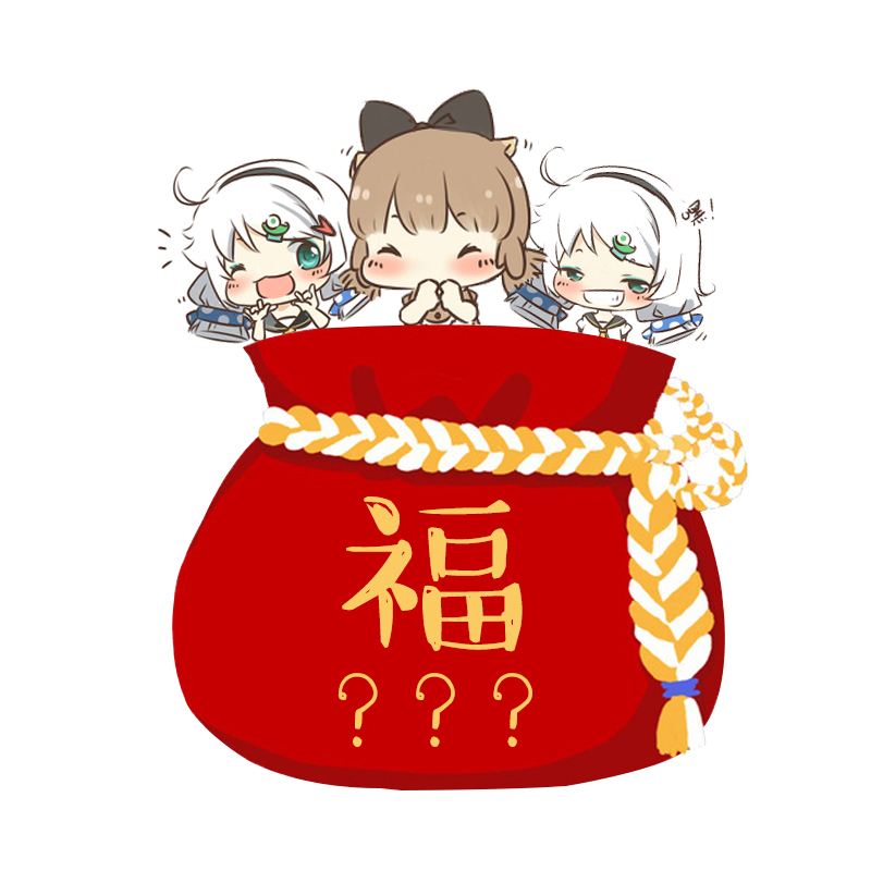 漫画|动态漫画是2.5次元吗？是什么意思？国内的发展趋势是怎么样的？