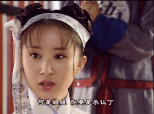 舒畅|“老戏骨”舒畅：5岁成名，却用11年的报恩毁了事业