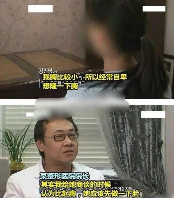 范冰冰|“我老婆长相酷似范冰冰,甚至比她还年轻!”哈哈哈