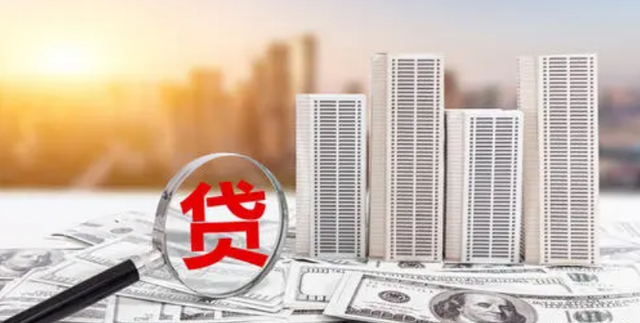 房价|反噬来了？除了3类人，又有一类人成弃房断供，关系到158万套房
