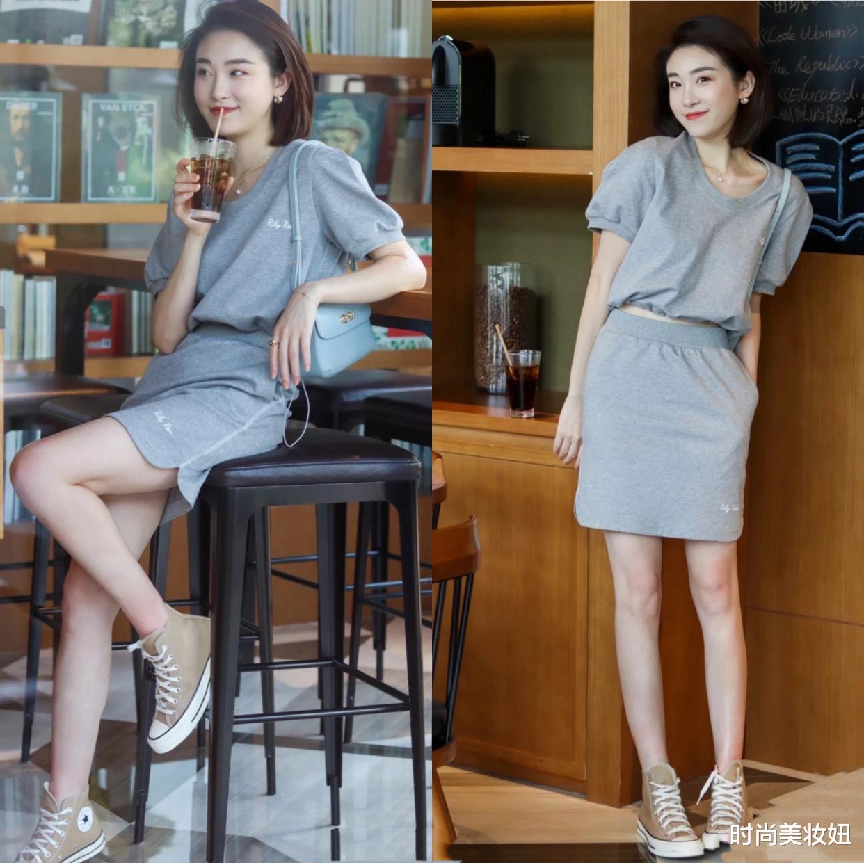 时尚美妆妞|真正有高级感的女人,穿衣从不刻意“装嫩”,简约穿搭更显高级感