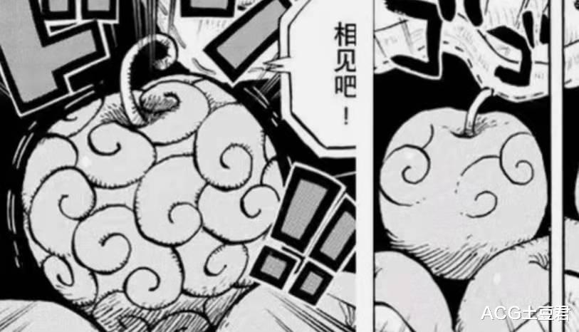 黑胡子|海賊王：黑胡子能吃下三顆惡魔果實，因為他就是“3”