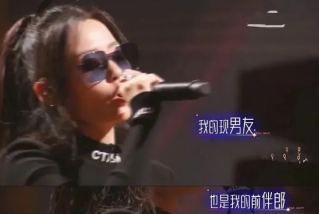 明星素颜|“卑微女孩”张靓颖,被前夫“渣”了15年,转身爱上前伴郎