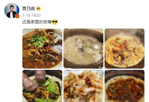 賈乃亮曬自傢晚餐，豐盛又接地氣，網友：典型的東北菜，想去蹭飯-圖2