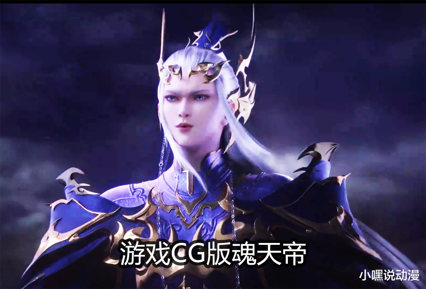 漫画|《斗破苍穹》多个版本一较高下，最还原的并非动漫，真人版毁三观