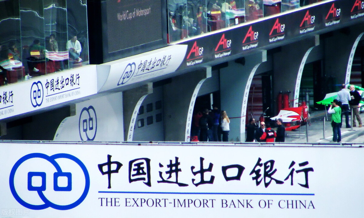 考试|2022年银行招聘考试：中国进出口银行笔试备考经验！