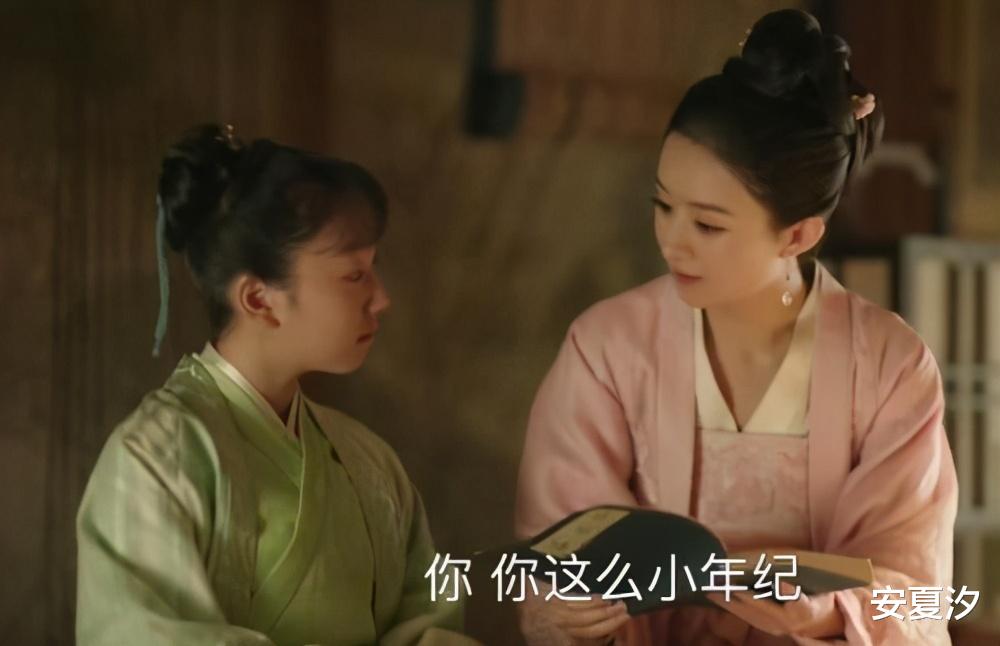 顾廷烨|知否原著：宁做望夫石 也要各种围堵男人 看似痴情实则祸患