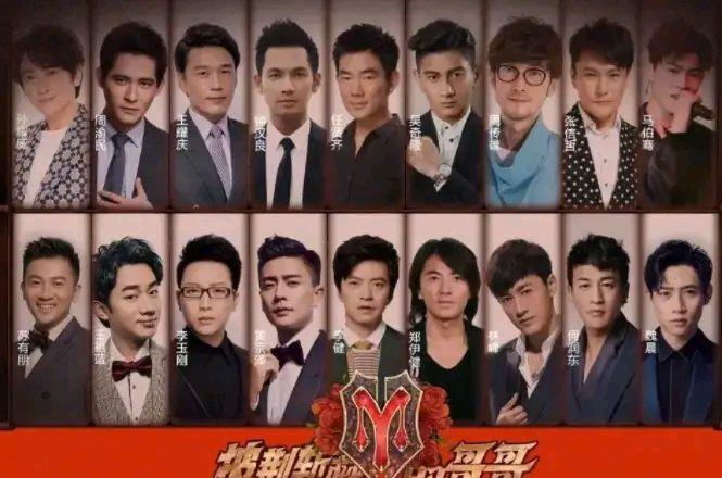 乘风破浪的姐姐|网爆《浪姐3》《披哥2》嘉宾阵容，从嘉宾来看《披哥》或更受关注