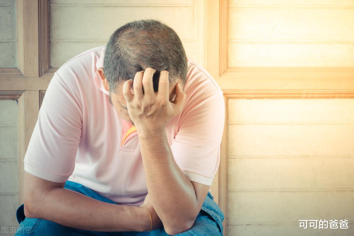 求职|一个老实人的求职之路：满满的辛酸，满眼的泪水！