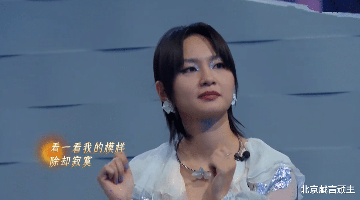 周兴哲|《我们的歌3》复盘首轮团战，周笔畅断层输出，周兴哲掀起热议！