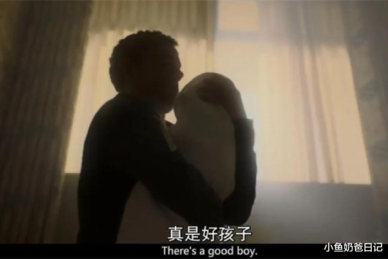 小鱼奶爸日记|爸妈必看神剧《养育者》:带娃这件事,原来全世界的爸妈都一样