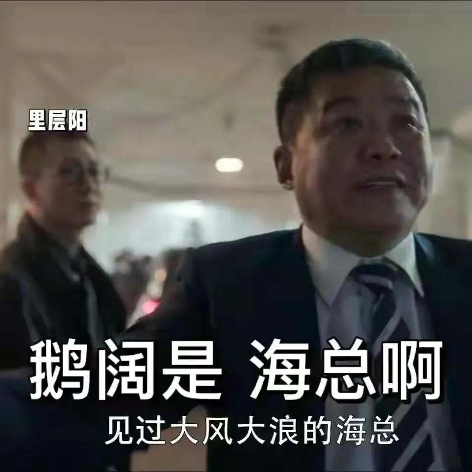 萧炎|斗破苍穹三年之约番外之:萧炎,你凭什么?