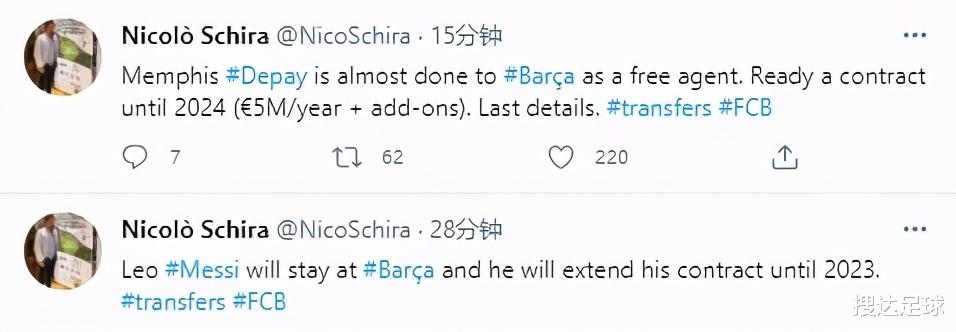 巴塞罗那|短短13分钟!巴萨连续收到2喜讯:梅西再留2年,又免签1顶级前锋