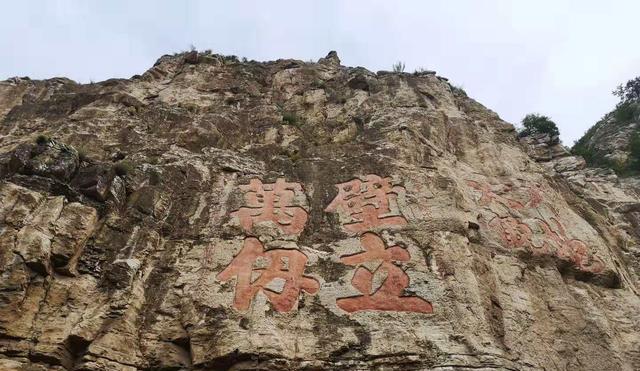 珊珊快来说旅游 山西低调的一座古城，曾为北魏的首都，是煤炭能源基地之一