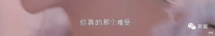 李庚希|审美降级这么严重吗？现在的女主颜连去演丫鬟的资格都没有…