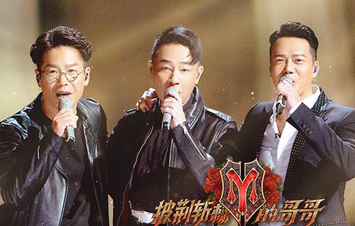 我已是短发|《披荆斩棘的哥哥》:4位哥哥寻求突破,3位哥哥故步自封