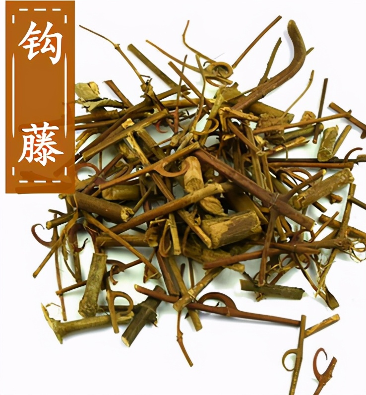 耳鸣|耳鸣让你难以忍受，分享三味草药材让你缓解耳鸣