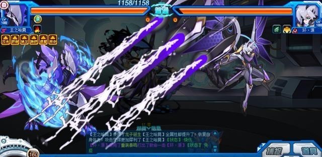 说DJ的妈妈|赛尔号:限时觉醒!环零13天警告,非全勤无法入手,进阶要前置!