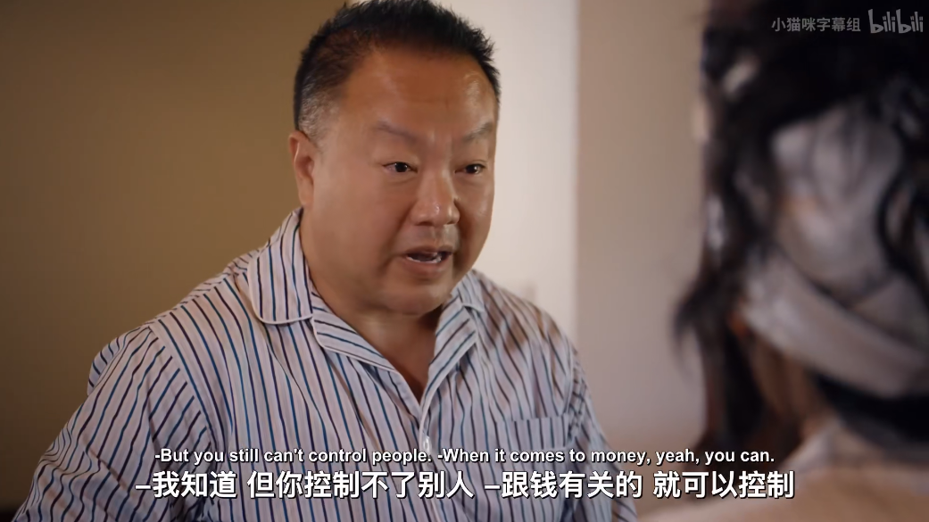 亚裔|《摘金奇缘》版的《小时代》 就是不差钱