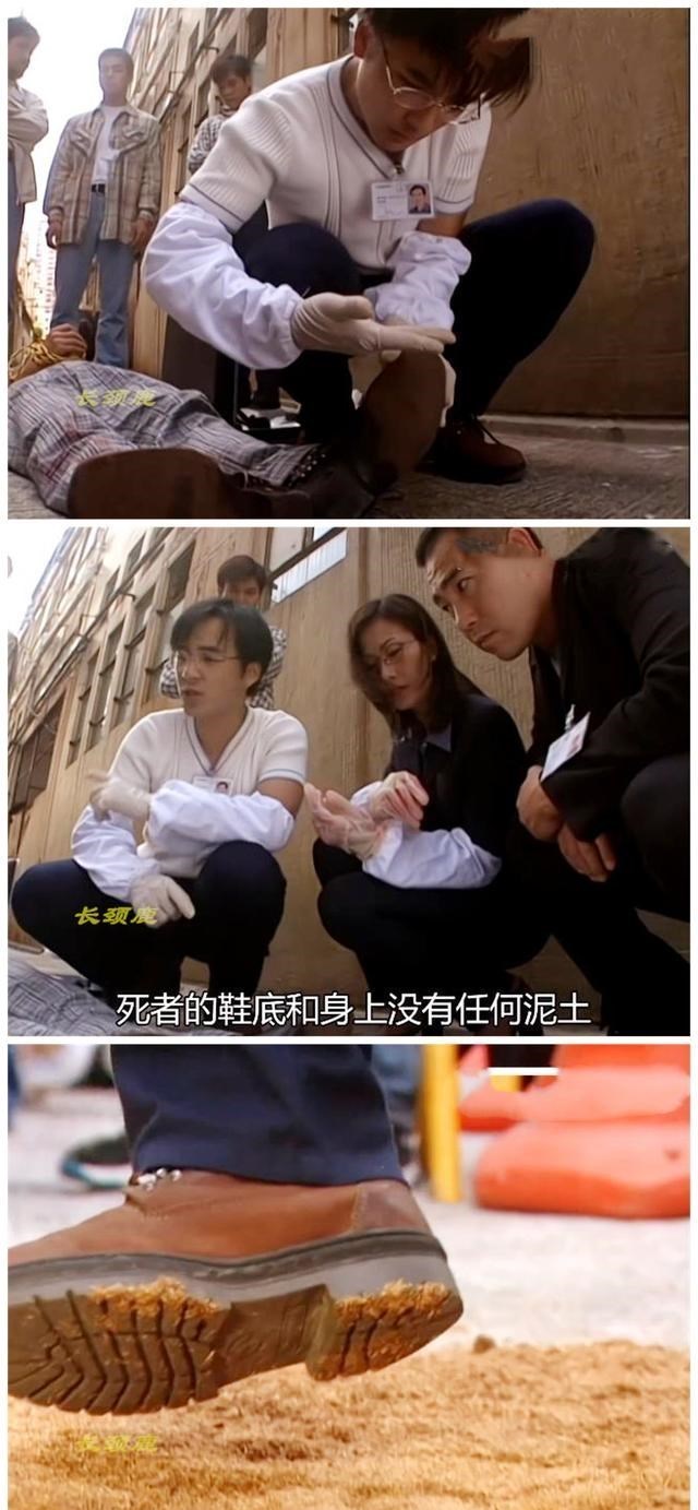 TVB|《鉴证实录》：因爱生恨，终酿惨剧，结局令人唏嘘不已