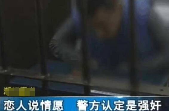 广播新媒 三十岁大叔微信约到13岁少女后被抓，网友：未成年是随便约的？