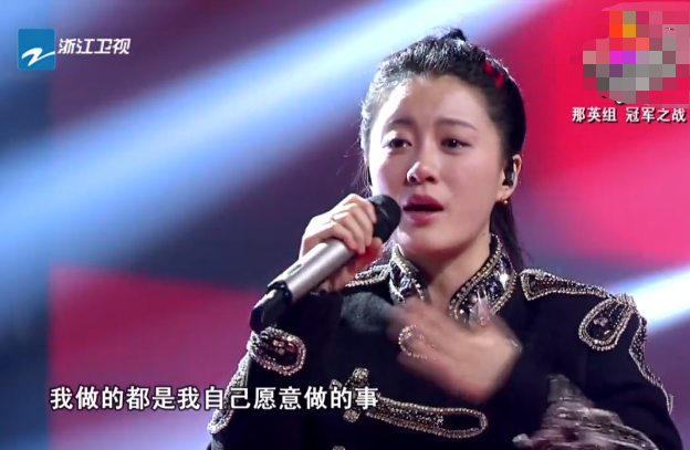 易烊千玺|《好声音》歌手官宣二胎！去医院产检感动落泪，总裁老公全程陪伴