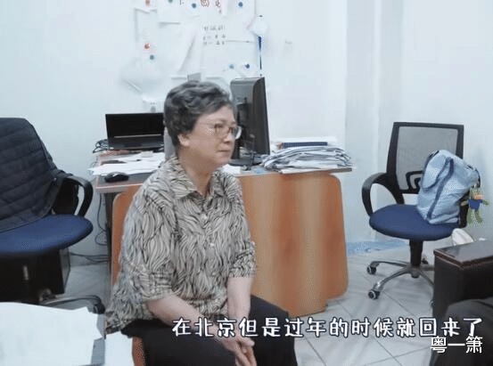 外来媳妇本地郎|《外来媳妇本地郎》康家人历经22年的沧桑变幻，如今他们多少岁了