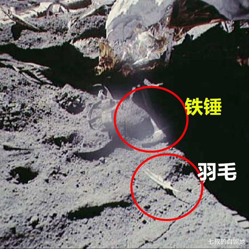 地质公园 月球上有什么诡异离奇，却又能用科学解释的现象？