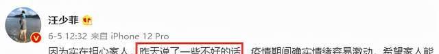 大S|狙击张雨绮，梦断张雨绮，大S的11年豪门婚姻落幕有啥好意外的？