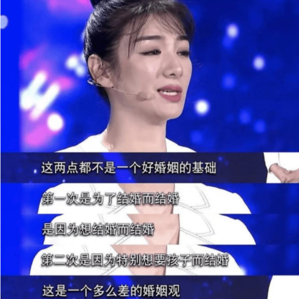 黄奕|被“低估”的黄奕？历经两段婚姻的“小燕子”，没你想的那么简单