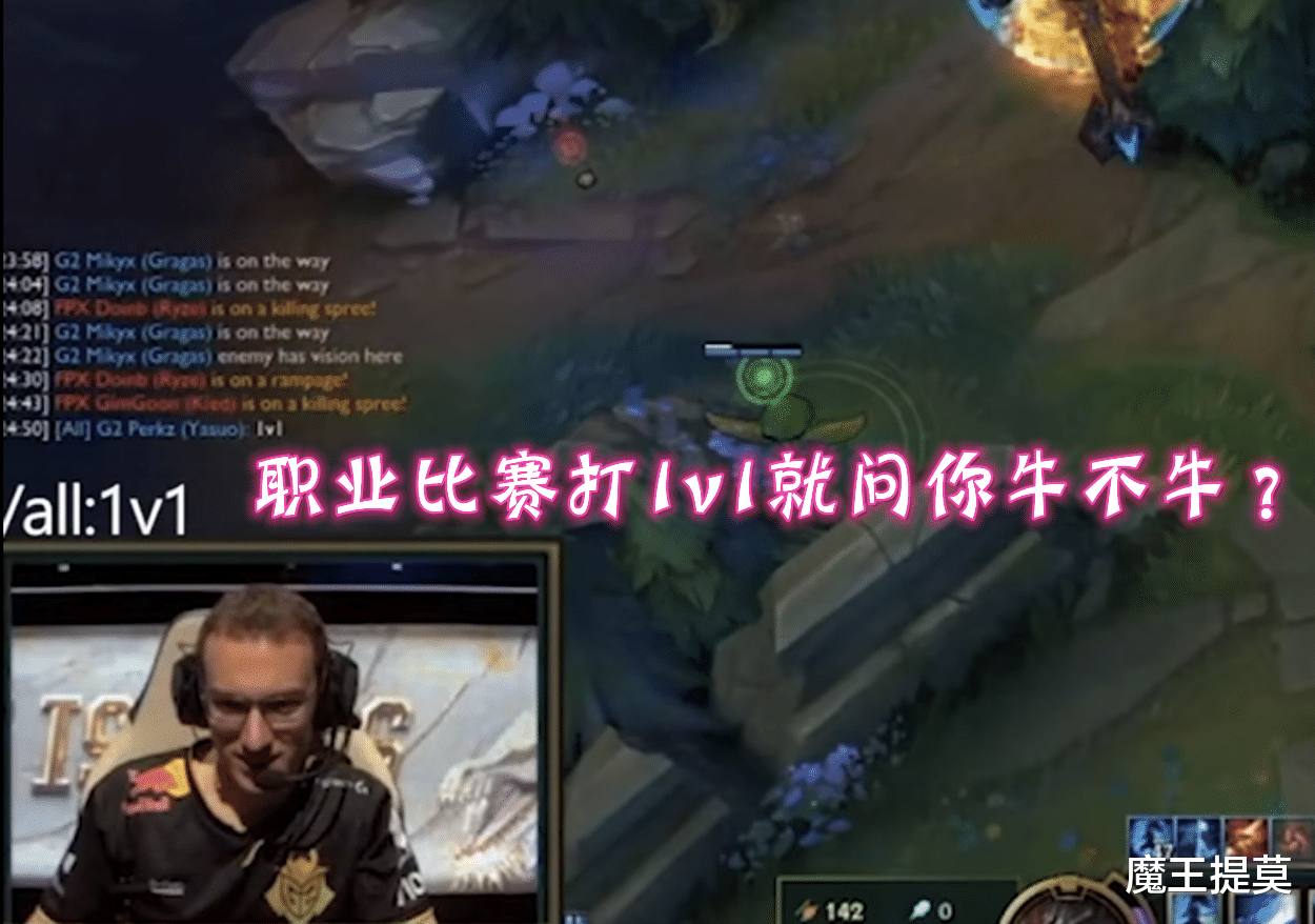大话西游2|LOL：所有人聊天停用绝不长久的理由，玩家：我得少好几个五杀！