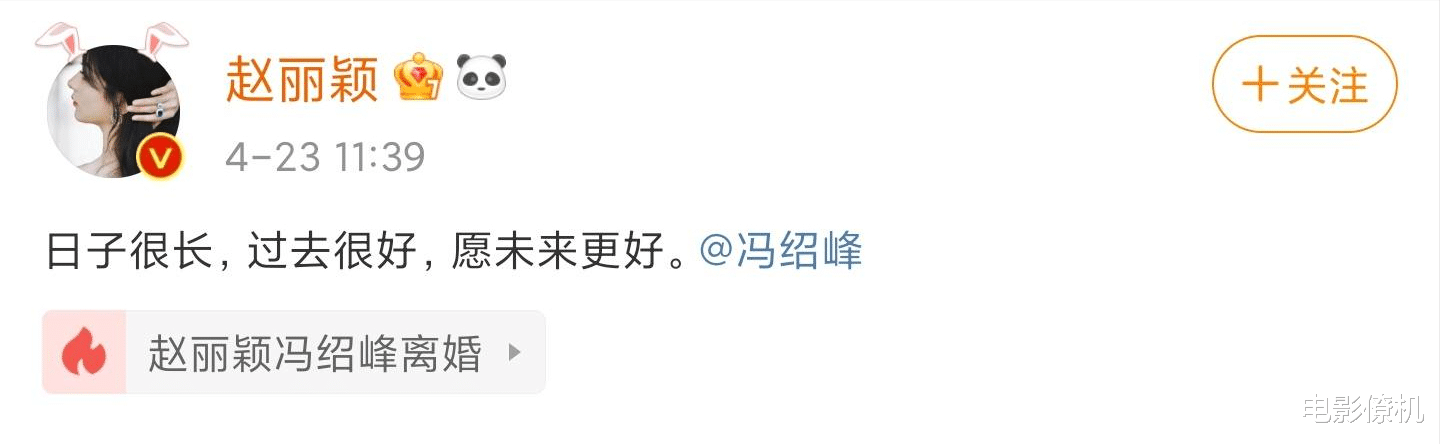 华晨宇|2021年传出婚变的十对明星，有的闹得满城风雨，有的已分居两年