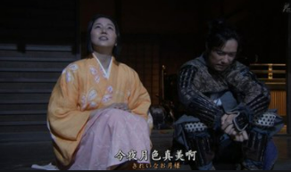 黑木华|《真田丸》中的他看上了别的女子，她不高兴了，却只是默默守护