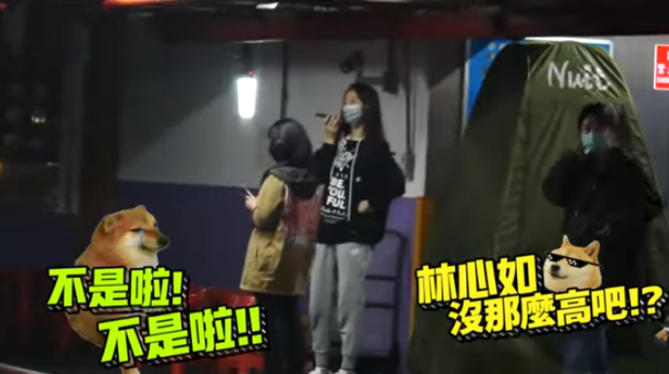 手机壁纸|林心如现身剧组，肤白貌美比身边女生高一头，媒体曝她正在拍新戏