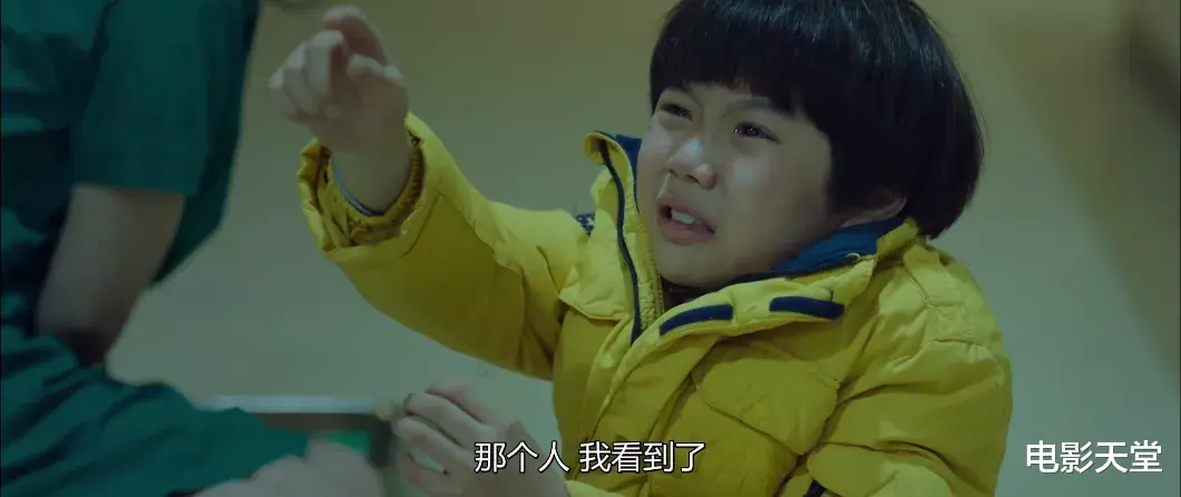 韩书俊|这部高分19禁尺度爆表，从手指缝里连刷两集！