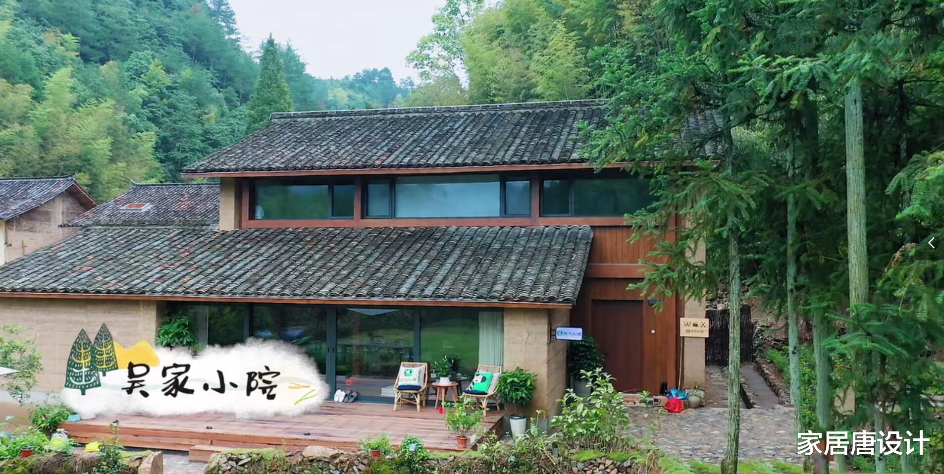 家居唐设计 吴京和妻子一起上节目，网友：这不是在工作，是在度假秀恩爱！