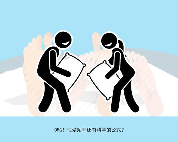 健康周谈|女性例假期间不能运动吗？医生：这5件事别急着做，否则后悔莫及