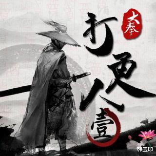 南京|两个男人闯入，出租房安全咋如此不堪一击？