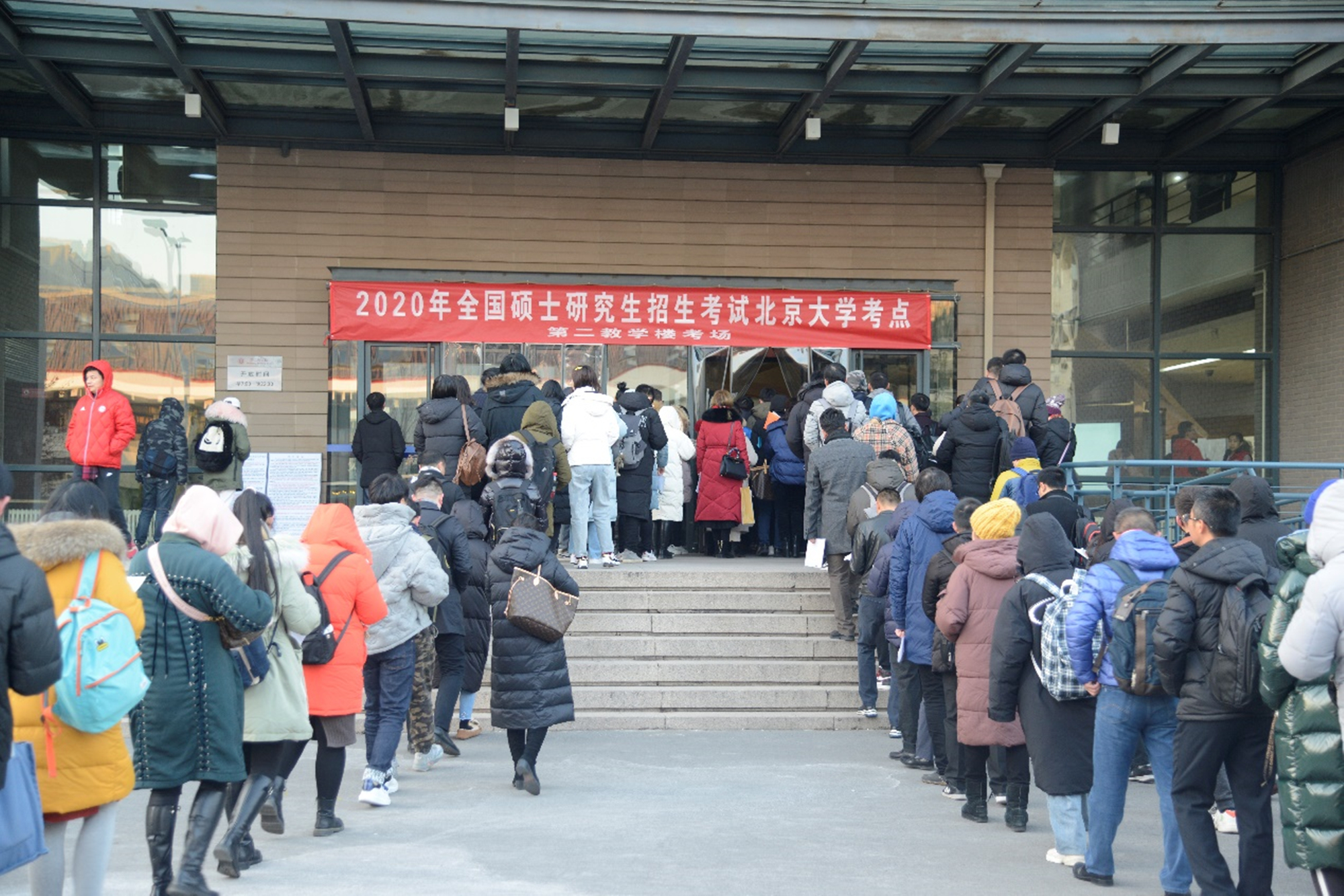 孕妈咪说育儿|普通“二本”想要考研“上岸”有多难？择校问题很吃亏