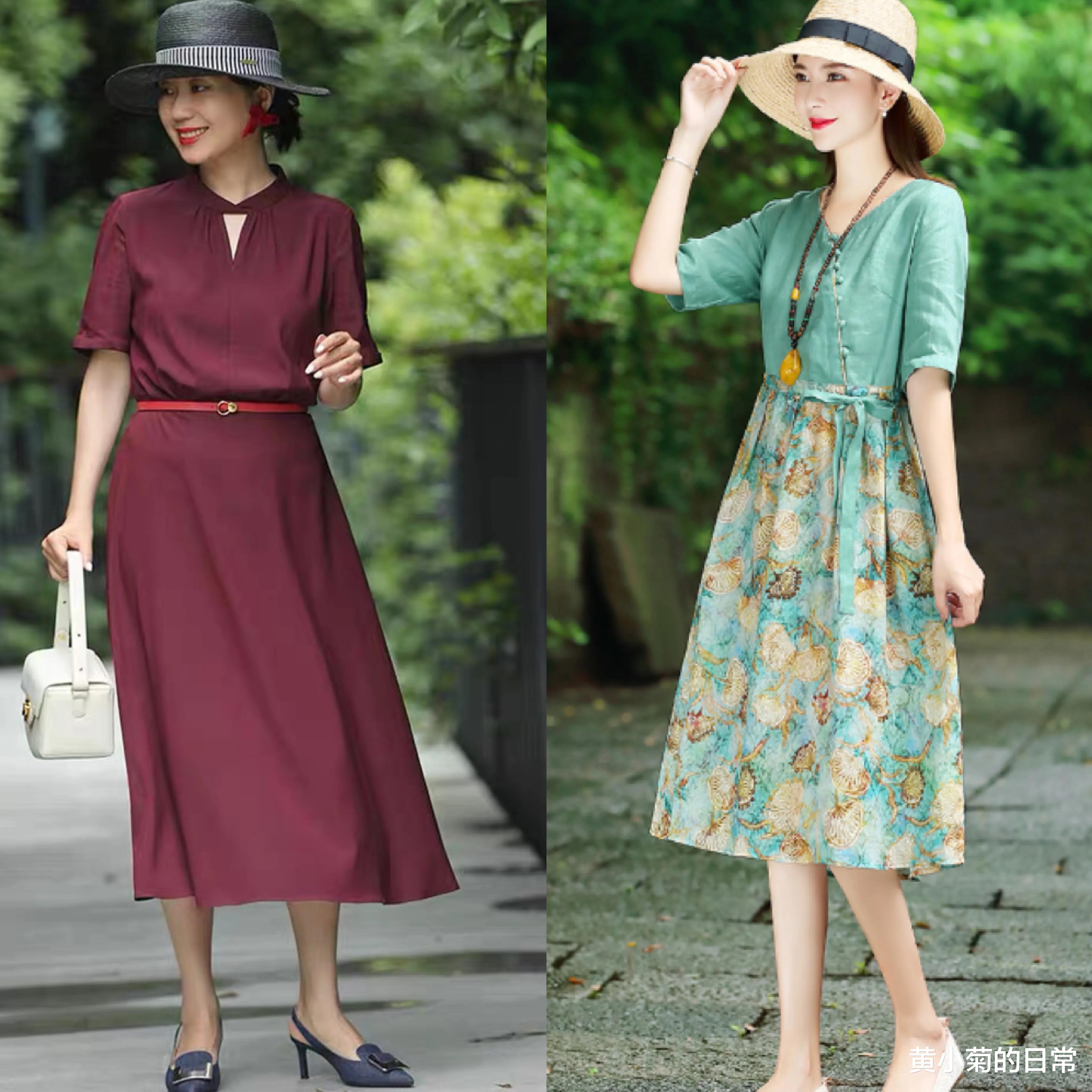 黄小菊的日常|70女人真会打扮,连衣裙这样穿“扬长避短”,穿出20几岁感觉