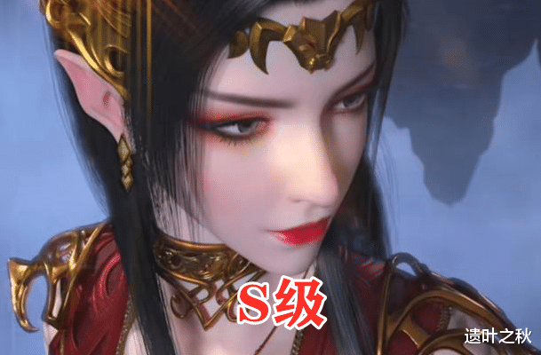 药老|斗破苍穹：同样是斗宗，云山B级，药老A级，美杜莎S级，而他SSS级