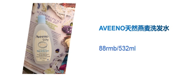 方方看时尚|还在怀孕如何去屑的路上挣扎吗？一篇全方位“终结”你的孕期头屑