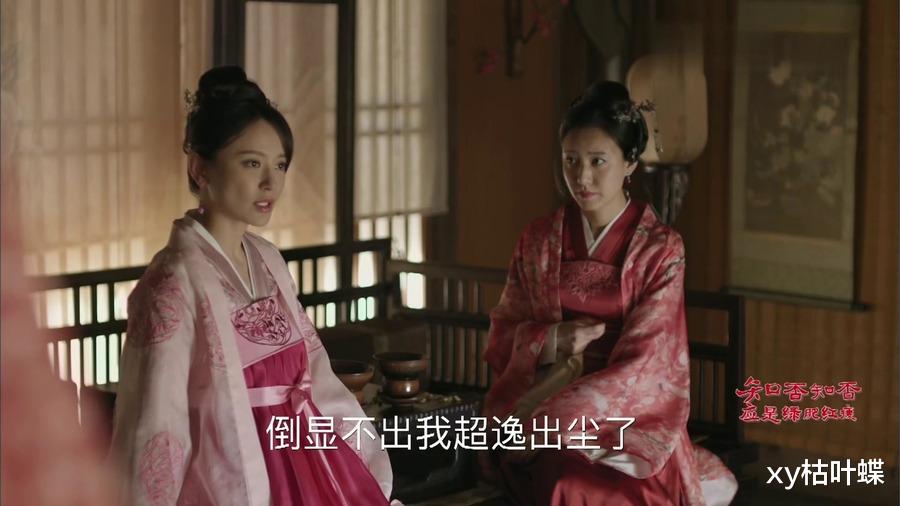 盛纮|重温《知否》：婆家和娘家都不待见的墨兰，到底是哪一步踏错了？