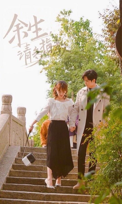 肖战|《余生》被退无法上星，待播剧片单中无任何信号，可以等来独播