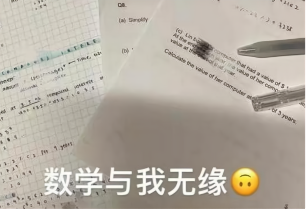 兜妈爱叨叨|明星子女上学有多贵？25万只是起步价，赵文卓的女儿一年学费88万