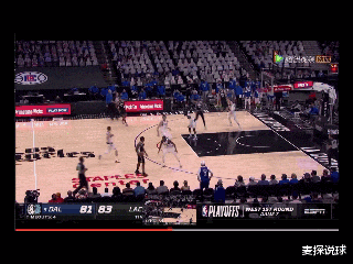 快船队|一波20分分差的进攻波，把快船老板都激动得尬舞了！