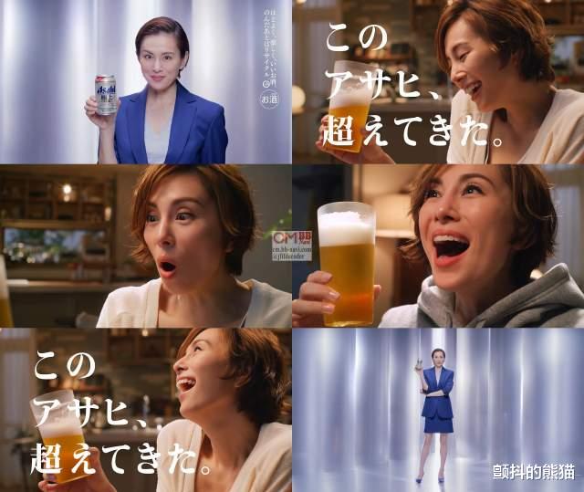 王祖贤|2021日本广告播放次数排行榜 米仓凉子&斋藤工双双连霸